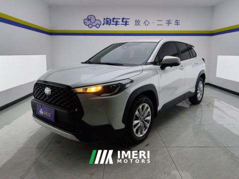 2023 Toyota Corolla Sharp Release Corolla Razor 2.0L Pioneer Edition