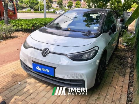 2023 Volkswagen ID.3 Upgraded Edition 450km Pure Smart Enjoyment Edition - ავტომობილი ჩინეთიდან