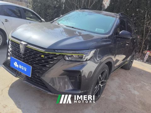 2021 Roewe RX5 PLUS 330TGI Smart Edition - ავტომობილი ჩინეთიდან