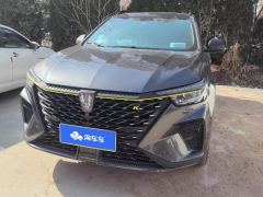 Roewe RX5 PLUS 330TGI Smart Edition - ფოტო 3