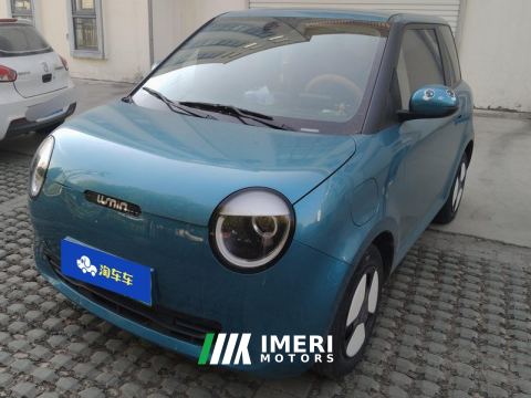 2022 Changan Lumin 210km