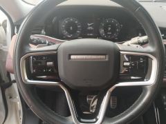 Land Rover Range Rover Evoque Aurora L 249PS R-Dynamic Luxury Edition - ფოტო 18