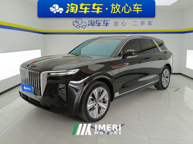 FAW E-HS9 460km Edition 6