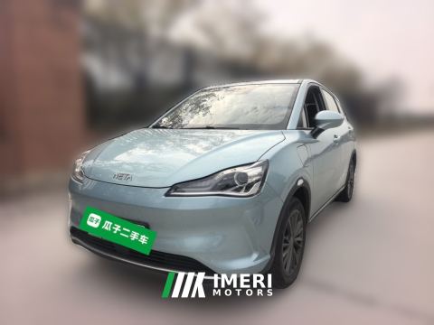 2022 Neta Nezha V Tide 400 Lite