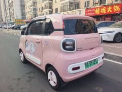 Bestune Pony Besturn Xiaoma 222km Dynamic Edition - ფოტო 4