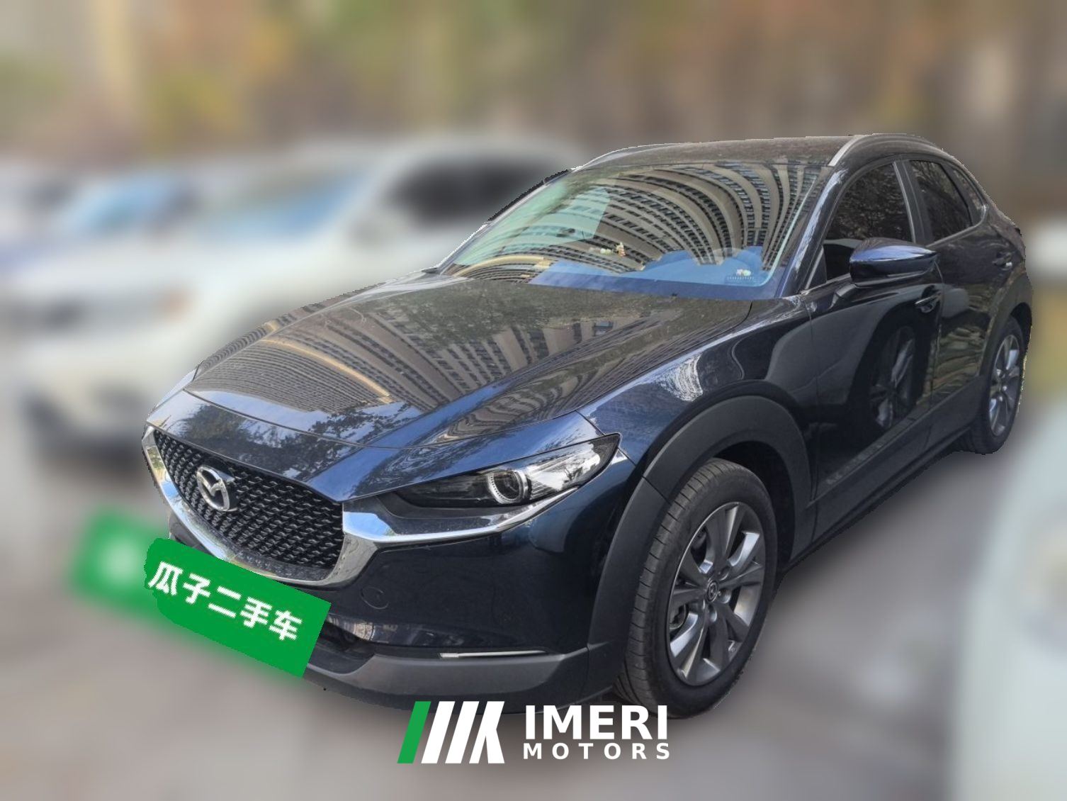 Mazda CX-30 2.0L Automatic Jia Yue Trim