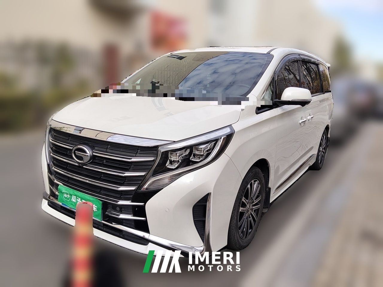GAC Aion M8 Premier Series 390T Supreme Edition