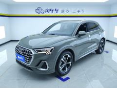 Audi Q3 35 TFSI Fashion Dynamic - ფოტო 1
