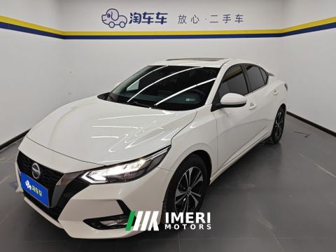 2022 Nissan Sylphy 1.6L CVT XL Delight Edition