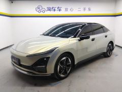 Wuling Starlight Pure Electric Co-creation version 510km Advanced - фото 1