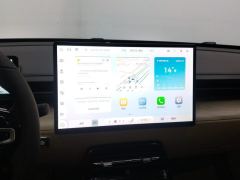Wuling Starlight Pure Electric Co-creation version 510km Advanced - фото 17