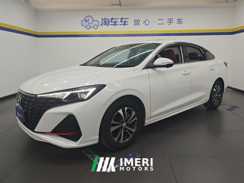 Changan Eado Chang 'an Ease Movement PLUS Enjoy Edition Blue Whale NE 1.4T Prestigious Edition