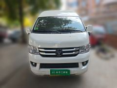 Foton Scenery G7 Edition 2.4L 10/12 - ფოტო 2