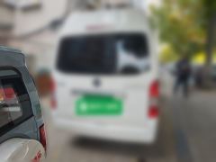 Foton Scenery G7 Edition 2.4L 10/12 - ფოტო 5