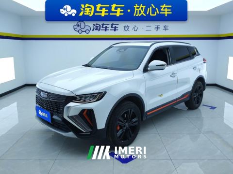 2022 Geely Boyue Boetsu X 1.8TD DCT 2WD Supreme Edition