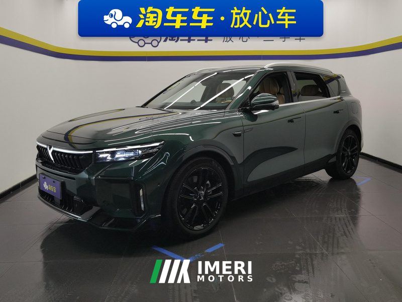 Voyah FREE 210km 4WD Ultra Long Range Intellectual Driving Edition