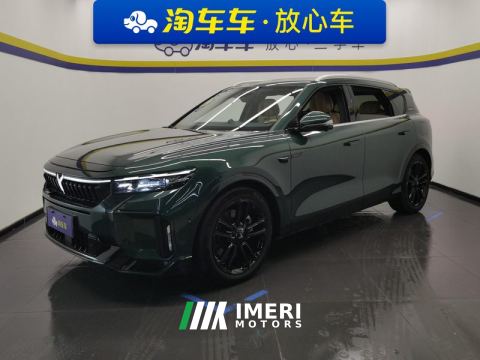 2024 Voyah FREE 210km 4WD Ultra Long Range Intellectual Driving Edition