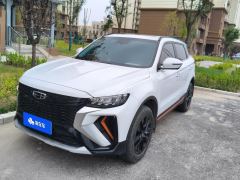 Geely Boyue Boetsu X 1.8TD DCT 2WD Smart - фото 1