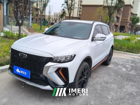 2022 Geely Boyue Boetsu X 1.8TD DCT 2WD Smart - автомобиль из Китая