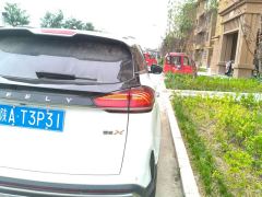 Geely Boyue Boetsu X 1.8TD DCT 2WD Smart - фото 5