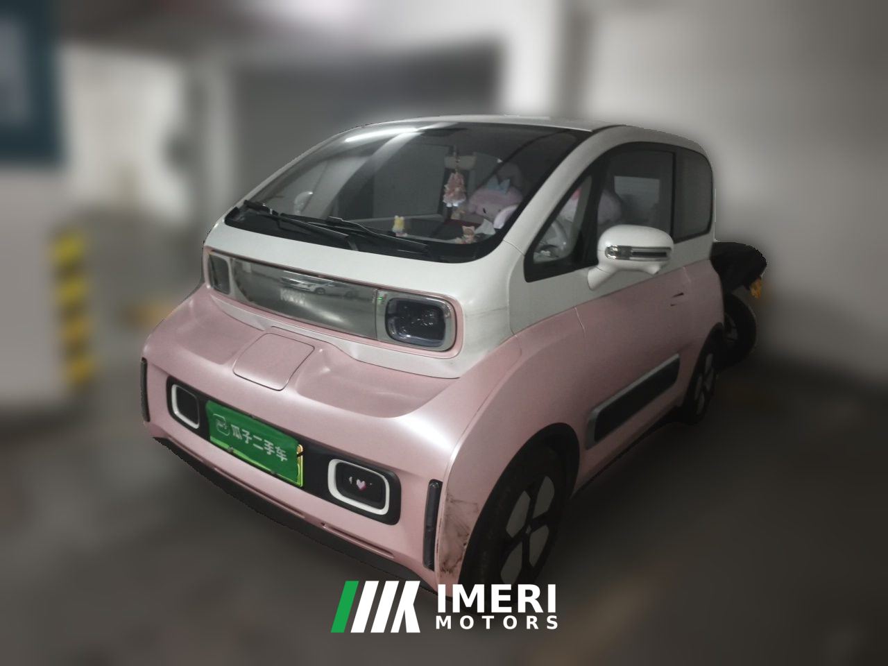 Baojun KiWi EV 305km Smart Luxury Edition Ternary Lithium