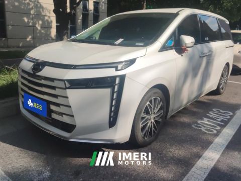2024 GAC Aion E8 Glory Series 2.0L Glory Edition - ავტომობილი ჩინეთიდან