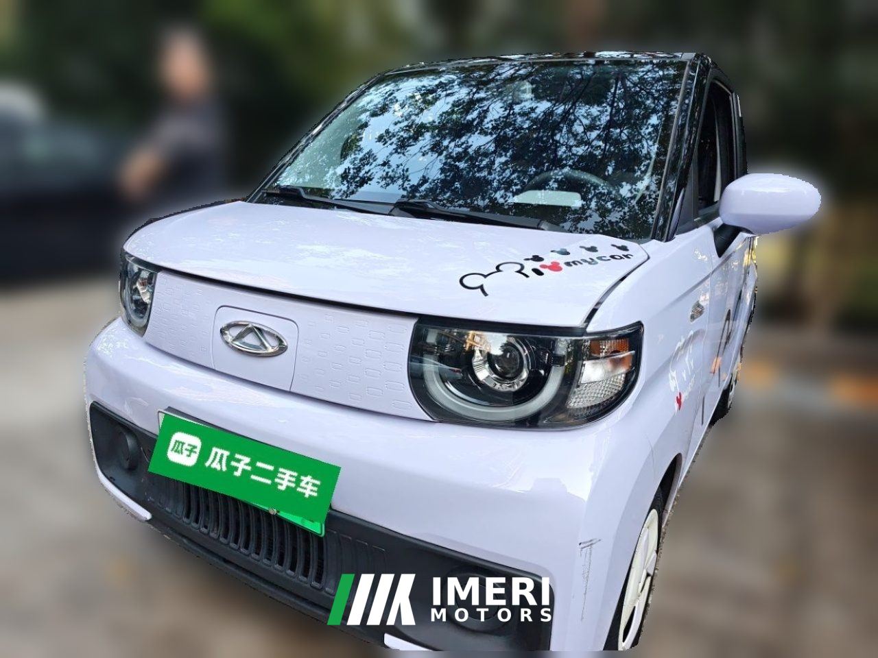 Chery QQ Icecream Fengyun QQ Ice Cream 170km Sundae Edition