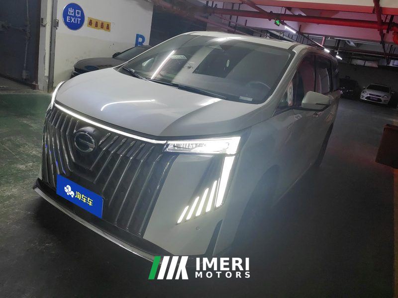 GAC Trumpchi M8 Master Series 2.0T Super Hybrid 7-seater