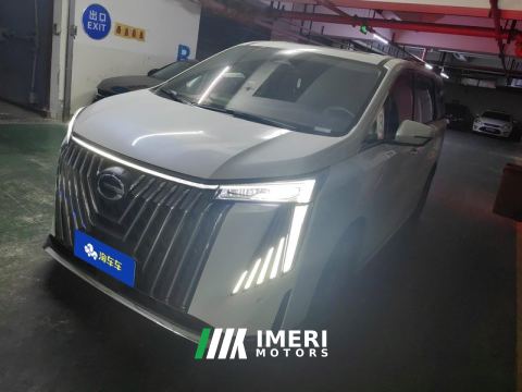 2024 GAC M8 2.0T PHEV Edition 7 - ავტომობილი ჩინეთიდან