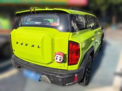 Haval Cool Dog 1.5T 2WD Edition - ფოტო 4