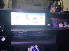 Chery Arrizo 8 1.6T - ფოტო 17