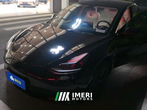 2022 Tesla Model 3 556km Rear-Wheel Drive Edition - ავტომობილი ჩინეთიდან