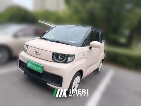 2022 Chery QQ Icecream Fengyun QQ Ice Cream 120km Sweet Cone Edition - ავტომობილი ჩინეთიდან