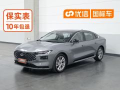 Ford Mondeo Facelift EcoBoost 245 Luxury Edition - ფოტო 1