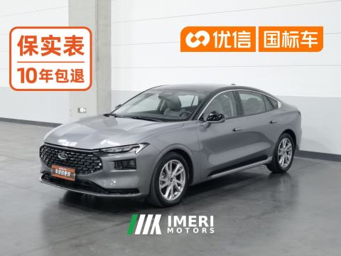 2022 Ford Mondeo Facelift EcoBoost 245 Luxury Edition - ავტომობილი ჩინეთიდან