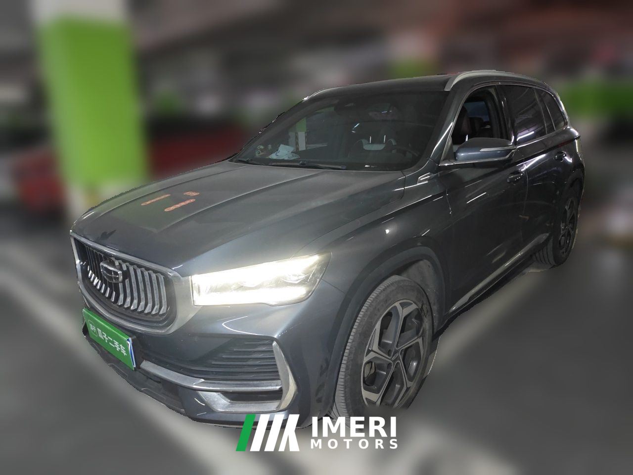Geely Xingyue L 2.0T Dual Clutch 2WD Premium