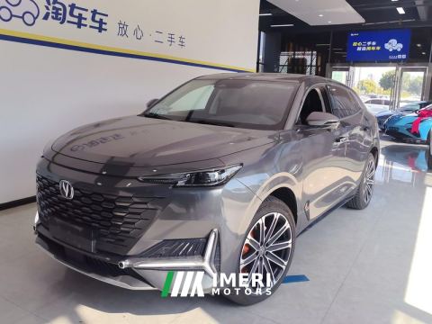 2022 Changan UNI-K Zhidian iDD UNI-K iDD 1.5T 130km Prestigious Edition - ავტომობილი ჩინეთიდან