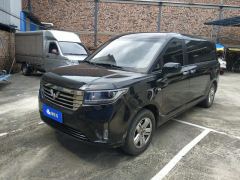 Wuling Journey 1.5T Luxury Edition - ფოტო 1