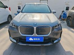 BMW iX1 xDrive30L X Design Package - ფოტო 3