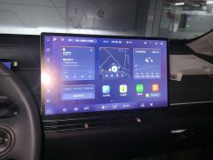 Baojun Cloud Yunduo 460 Pro - ფოტო 17