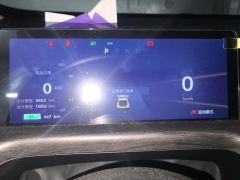 Baojun Cloud Yunduo 460 Pro - ფოტო 20