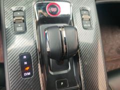 GAC Qi Shadow Leopard 270T Dual Clutch J16 Edition - photo 10