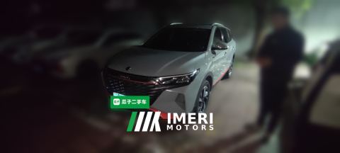 2022 Aeolus AX7 Mach Edition 1.5T DCT DF31