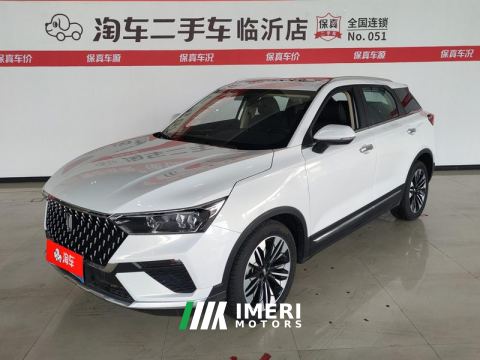 2021 Bestune T77 PRO 280TID Dual-clutch luxury
