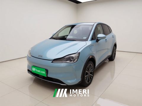 2022 Neta Nezha V Tide 400 Lite
