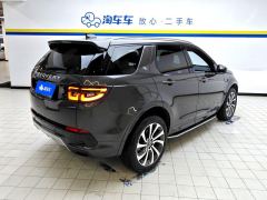 Land Rover Discovery Sport 249PS Edition 5 - ფოტო 2