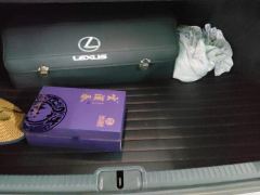 Lexus ES 200 Excellence Edition - photo 7