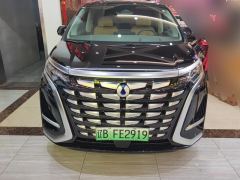 Denza D9 DM-i 1.5T 180km AWD Version 7 - ფოტო 3