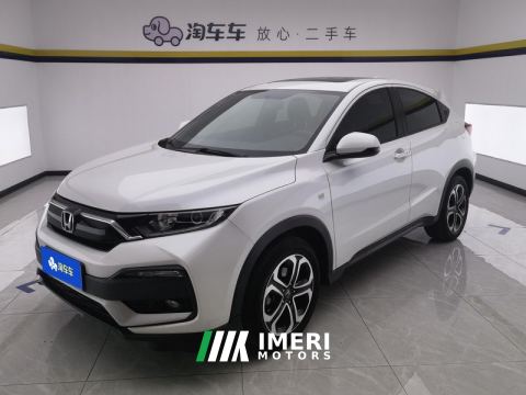 2021 Honda XR-V 1.5L CVT Comfort - ავტომობილი ჩინეთიდან