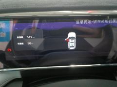 Geely Boyue L 1.5T Honor Edition - photo 15